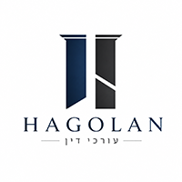 HAGOLAN עורכי דין
